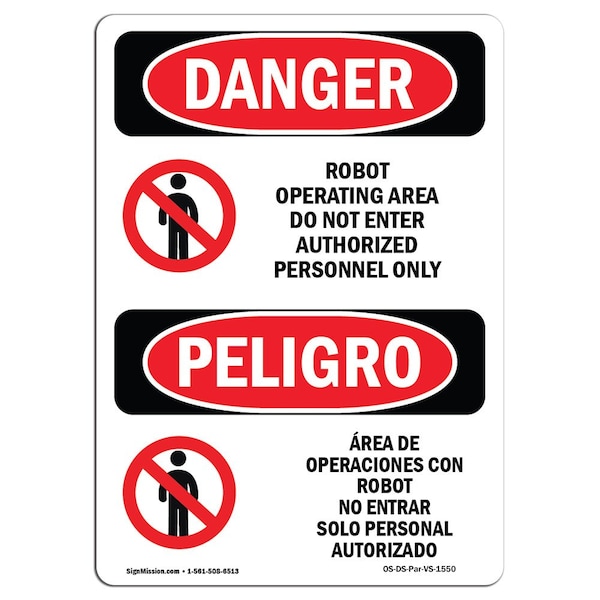 Safety Sign, OSHA, 5" Height, Robot Operating Area Do Not Enter, Spanish, 10PK